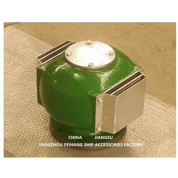 Air Pipe Head （With Fire Net）For Bilge Oil W. T. Model：DS125HT Cb/T3594-1994