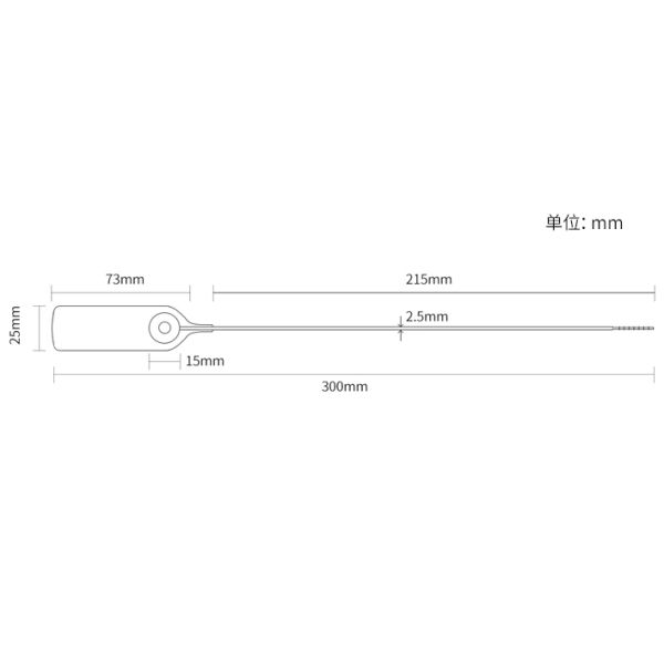 300mm Length Plastic Security Seal with 154 N Tensile Strength and Custom Laser Print Tamper-Evident Seal