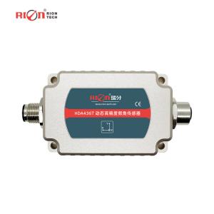 China Horizontal Dynamic 2 Axis Inclinometer IP67 wholesale