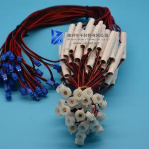 IP67 UVC LED Module Sterilizer LED Light Ultra Violet Lamp 275nm 12/24V With Cable