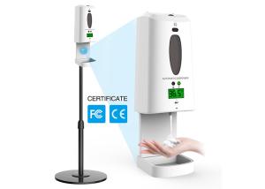 China Auto 1300ml Contactless Sanitizer Dispenser Stand Temperature Measuring wholesale
