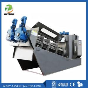 SS304 Sludge Dewatering Equipment Automatic Solid Liquid Separator Machine