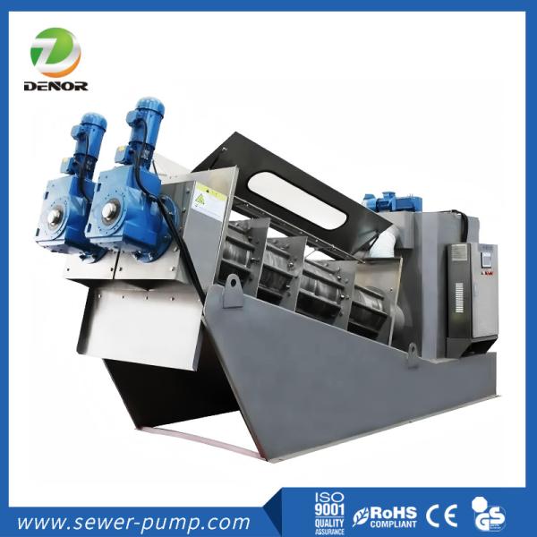 Quality SS304 Sludge Dewatering Equipment Automatic Solid Liquid Separator Machine for sale