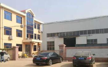 Qingdao Honghesheng Industry Co., Ltd.