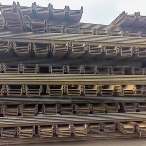 China 15.5mm Thickness Steel Sheet Pile Heavy Rail Type wholesale