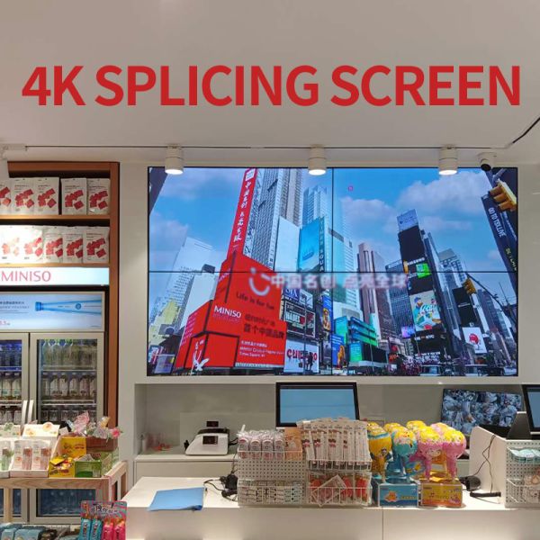 Ultra Narrow Wall Mounted Digital Signage Touch Screen LCD Splicing Screen