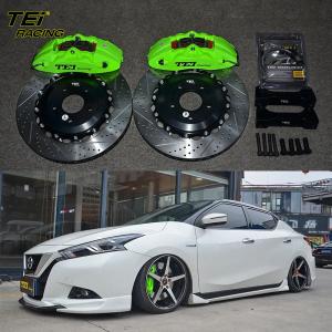 China Front Big Brake Kit 4 Piston Caliper with 355x28mm rotor BBK auto brake system For Nissan Bluebird 17 Inch car rim wholesale