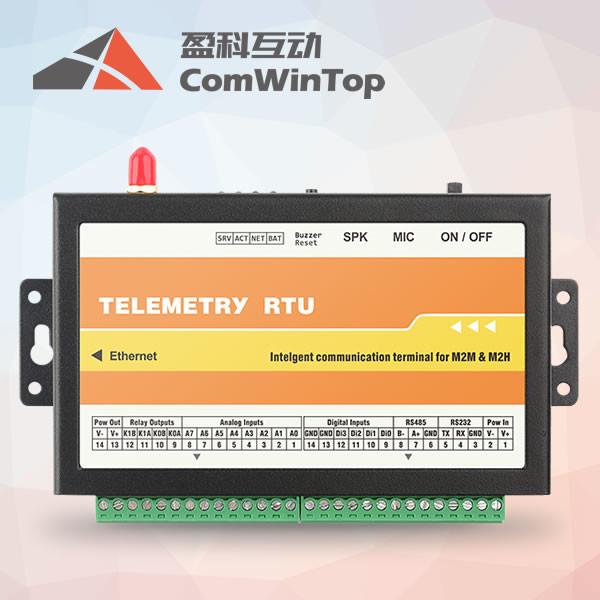 Quality CWT5018 GPRS RTU Modbus,GPRS Remote Control,GMS SMS 3G Alarm for sale