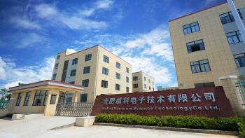 HeFei Vinncom Science And Technology Co.,LTD