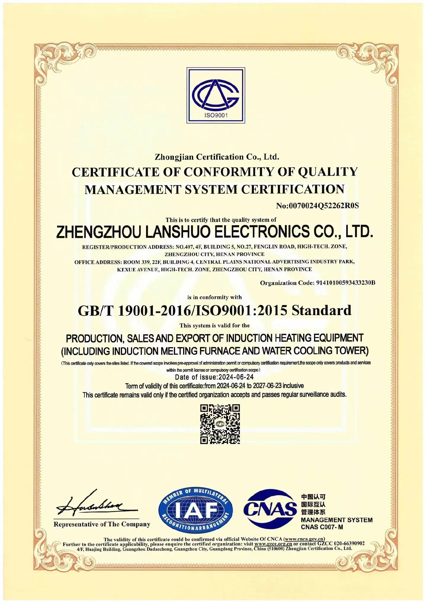 Mini 1kg 5kg 10kg Iron Copper Gold Silver Melting Furnace Induction Furnace