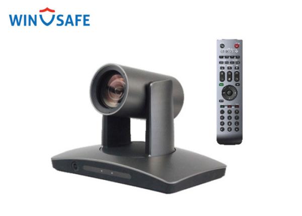 Quality Auto Lecturer Tracking PTZ Video Conference Camera 12X Optical Zoom Supported Onvif / TF Card for sale