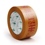 Powerful Adhesion for All Your Needs Customized Printed Tape