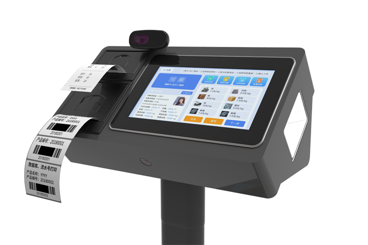 Industral Scale 7-Inch AI Intelligent Android System LCD Weighing Scale with Flashing QR Code Label Print and kg Units