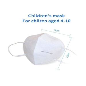 China 15pcs / box Child KN95 Face Mask wholesale