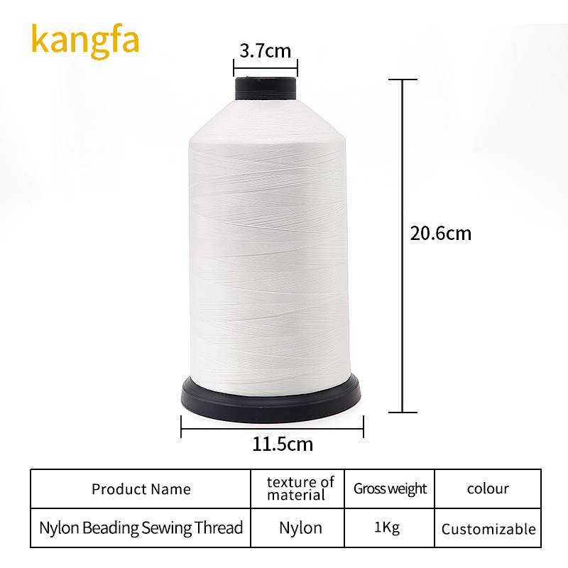 1kg Polyester Sewing Thread for Mattress 280D/3 Tex 90 Strong and Durable Material