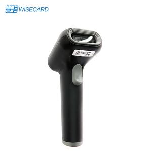China Area Imaging Handheld Barcode Scanner 1D 2D Wired USB Corded IP54 For POS wholesale