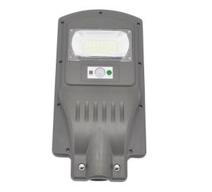 China 20W 40W 60W Integrated Solar LED street Light ABS material ALL IN ONE with time control light control and PIR sensor wholesale