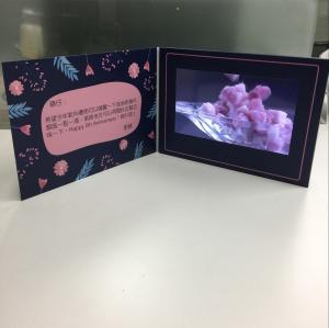 China Creative Hd Video Brochure 7 Inch For Anniversary Invitation wholesale
