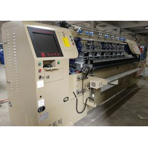 China 118 Inches Automatic Shuttle Computerized Quilting Machine wholesale