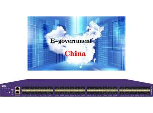 China Data Audit Network Visibility Software Defined Network SDN E-Government Cloud wholesale