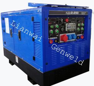 Advanced Pipe Welding Equipment with Digital Control System and Engine Driven Welder