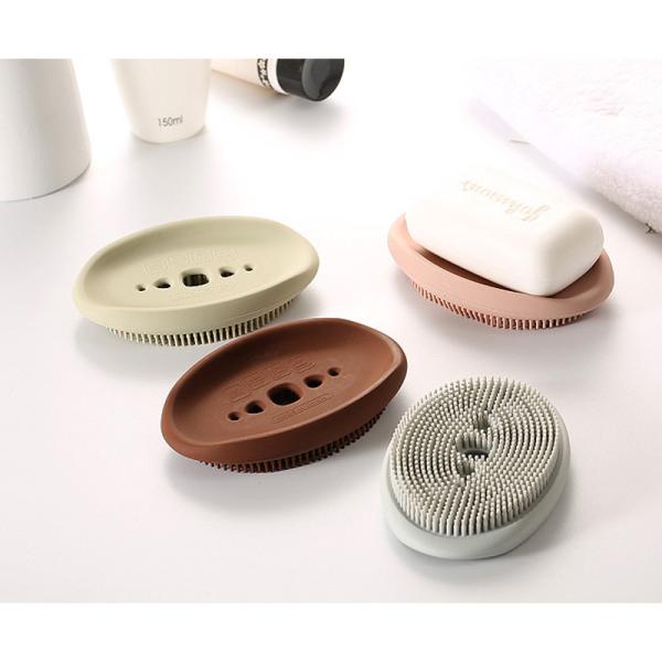 Quality FDA Multifunctional Silicone Soap Box With Cleaning Brush for sale
