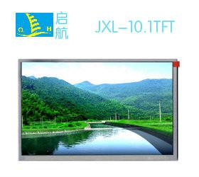 Quality 10.1" 1280X800 TFT LCD Display Panel Module For Video Door Phone for sale
