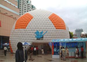 China Custom Shape Inflatable Football Bouncy Castle For Commercial Activities wholesale