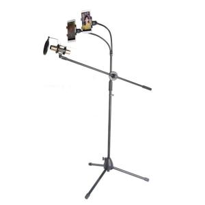 China Premium Quality OEM 65cm 1.7m Tripod Stand Mobile Holder wholesale