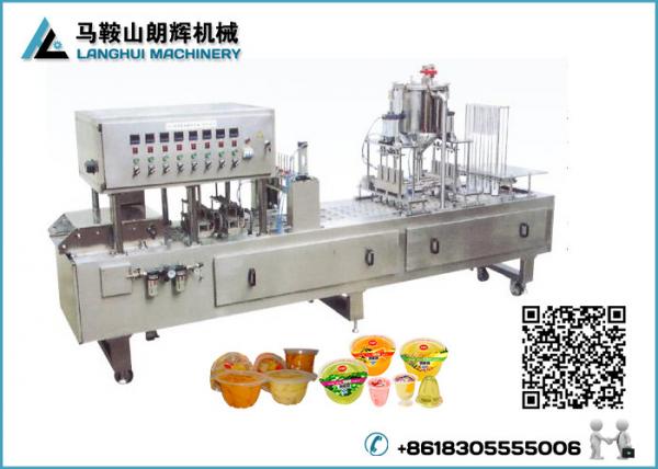 Quality Automatic Tomato sauce | Salad Dressing Cup Filling and Sealing Machine for sale