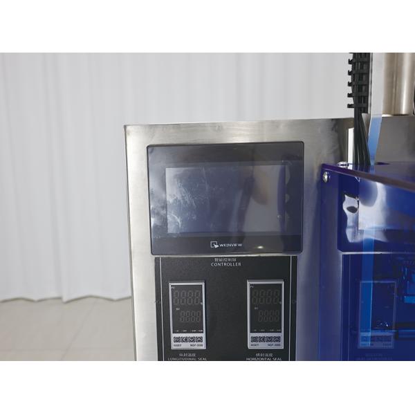 Fully Automatic Small Bag Packing Machine PLC Controlled 220V