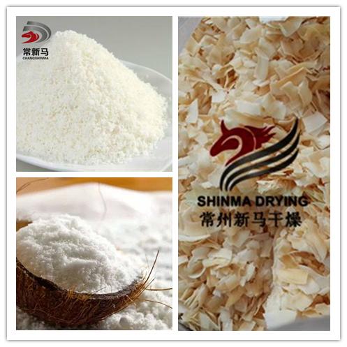 SUS304 Continuous Belt Dryer Dryer Grain Dryer Machine Rice Cereals Dehydrator