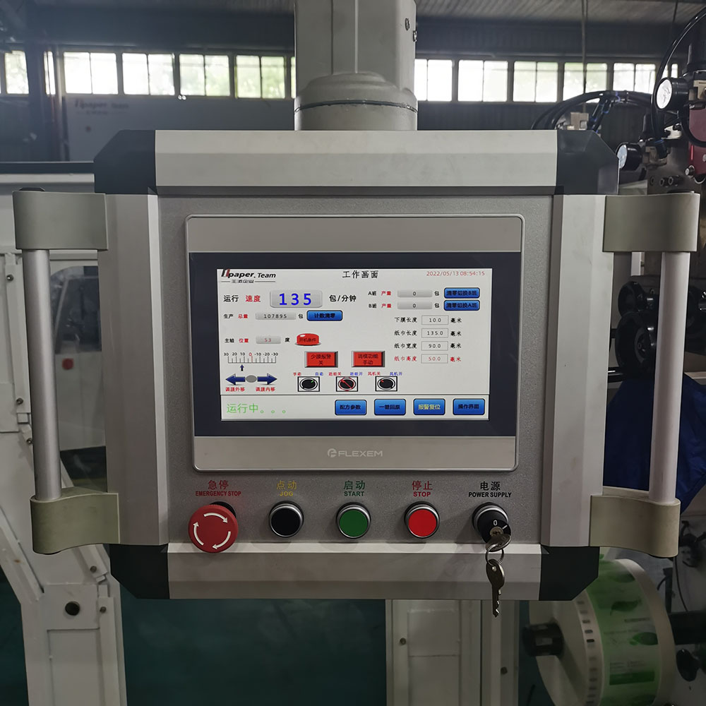 Automatic Toilet Paper Roll Making Machine Suppliers Processing Type Paper Folding Machine