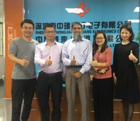 Shenzhen Zhongjian Tianhang Electronics Co., Ltd.