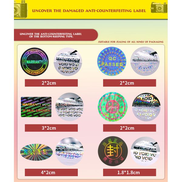 Custom round adhesive waterproof printing bottle label sticker