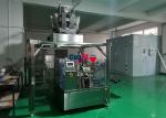 Multihead Weighing Machine Multihead Weigher for Cat Litter Filling Machine Dust