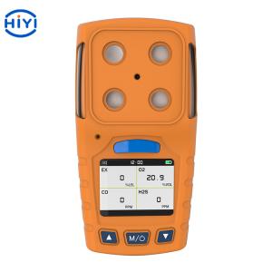 China HiYi Wireless H2S O2 EX CO Gas Detector / Large Storage 4 In 1 Gas Detector wholesale