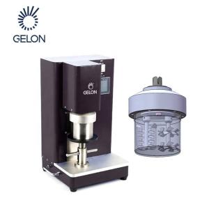 50/150 / 300 / 500ml Lab Planetary Vacuum Mixer Lithium Ion Battery Lab Research