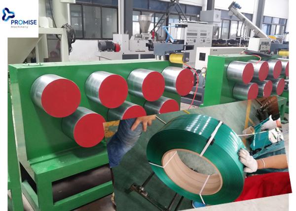 Quality 32mm Width Strapping Seal Making Machine Production Line 0.6mm - 1.2mm for sale