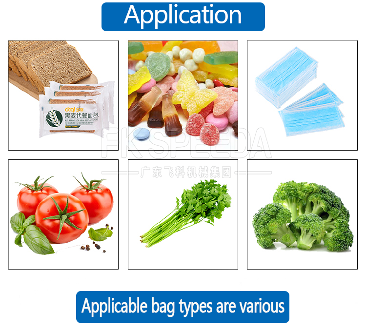 FK-Z602 Automatic Horizontal Flowpack Packing Machine for Pillow Type Wafer Biscuit
