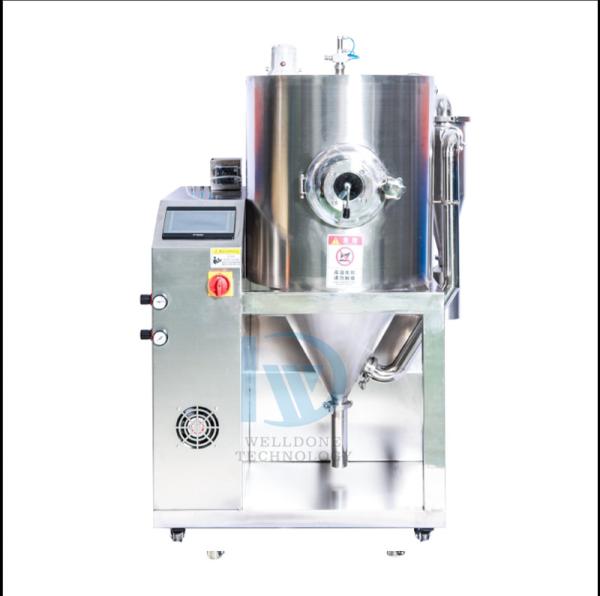 Quality Lab Scale Mini Dryer Spray Equipment for Protein Whey Detergent Powder for sale