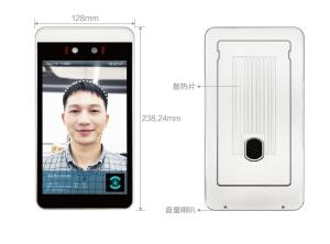 China Biometric Tripod Security Gates Office Access Control QR Code Turnstile wholesale