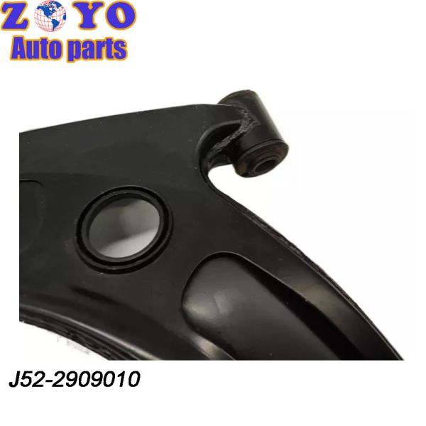 2013- E-Coating Left Suspension Control Arms J52-2909010 for Chery Kerry K60 ARRIZO 3