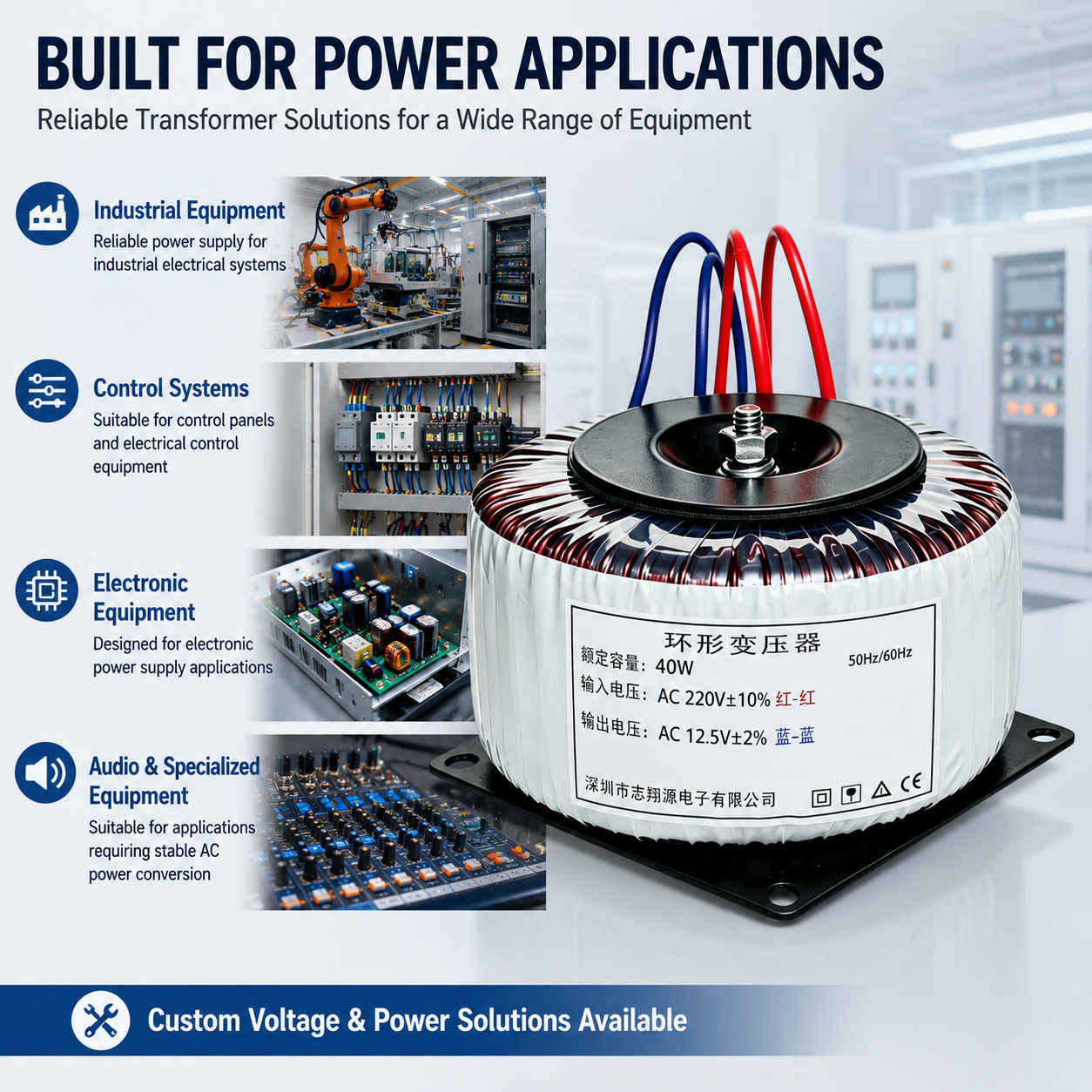 Customized Single Phase Toroidal Transformer with Copper Winding for 50/60Hz Power Conversion