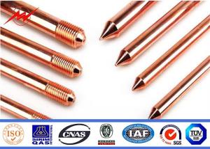 China Power Transmsion Copper Ground Rod , Copper Coated Ground Rod wholesale