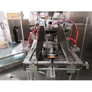 PLC Control Zipper Bag Rotary Packing Machine Dehydrated Fruit Vegetable