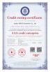 Suzhou Repusi Electronics Co.,Ltd. Certifications