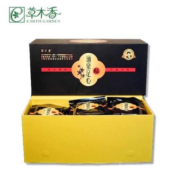 Quality Yongquan Premium Detox Foot Patch Chinese Medicine Bag Enhance Immunity for sale