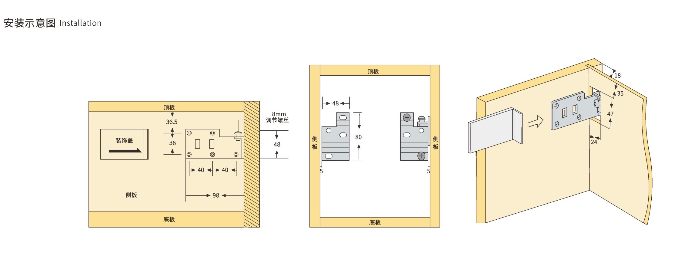 Heavy Loading Cabinet Hanging Bracket Wall Mounted L Shaped