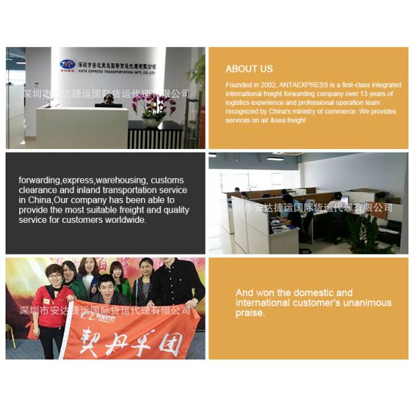 A Class International Air Freight Forwarder To Mauritius